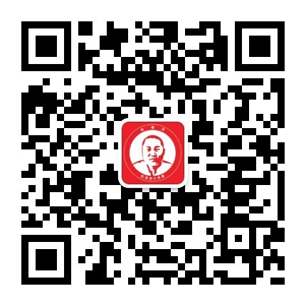 微信公众号