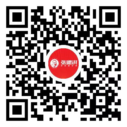 微信小程序