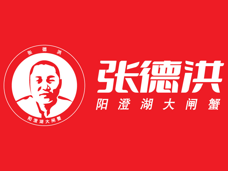 成都店